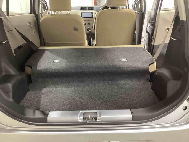 ミラＸスペシャル（鹿児島県）の中古車