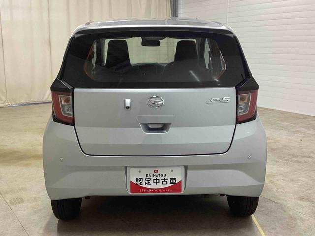 ミライースL SAIIIインパネシフト リモコンキー 衝突回避支援システム レーンアシスト デュアルエアバッグ オートハイビーム ABS(鹿児島県)の中古車