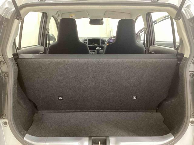 ミライースL SAIIIインパネシフト リモコンキー 衝突回避支援システム レーンアシスト デュアルエアバッグ オートハイビーム ABS(鹿児島県)の中古車