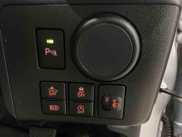 ミライースL SAIIIインパネシフト リモコンキー 衝突回避支援システム レーンアシスト デュアルエアバッグ オートハイビーム ABS(鹿児島県)の中古車