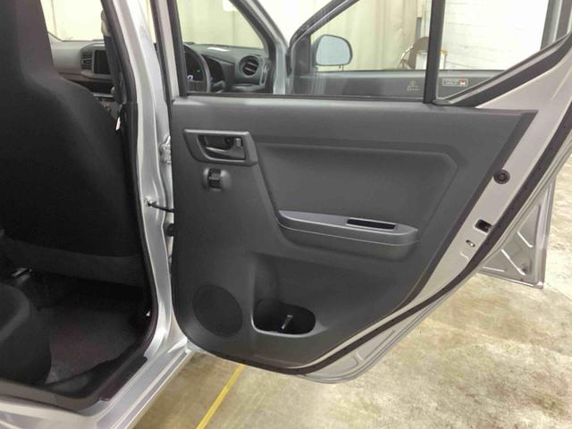 ミライースL SAIIIインパネシフト リモコンキー 衝突回避支援システム レーンアシスト デュアルエアバッグ オートハイビーム ABS(鹿児島県)の中古車