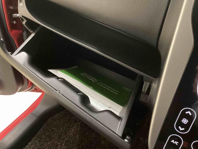 ｅＫワゴンＭ　ｅ−アシストインパネシフト　リモコンキー　オートエアコン　ＡＢＳ　Ｗエアバッグ（鹿児島県）の中古車