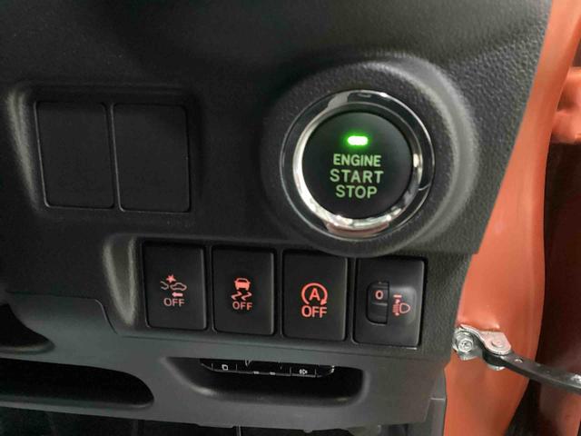 ピクシスジョイC X SAIIインパネシフト プッシュスタートスイッチ 電子カードキー CDプレーヤー ABS オートエアコン ETC車載器(鹿児島県)の中古車