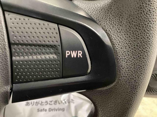 ピクシスジョイC X SAIIインパネシフト プッシュスタートスイッチ 電子カードキー CDプレーヤー ABS オートエアコン ETC車載器(鹿児島県)の中古車