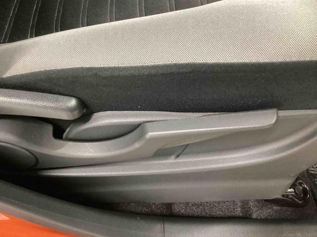 ピクシスジョイC X SAIIインパネシフト プッシュスタートスイッチ 電子カードキー CDプレーヤー ABS オートエアコン ETC車載器(鹿児島県)の中古車