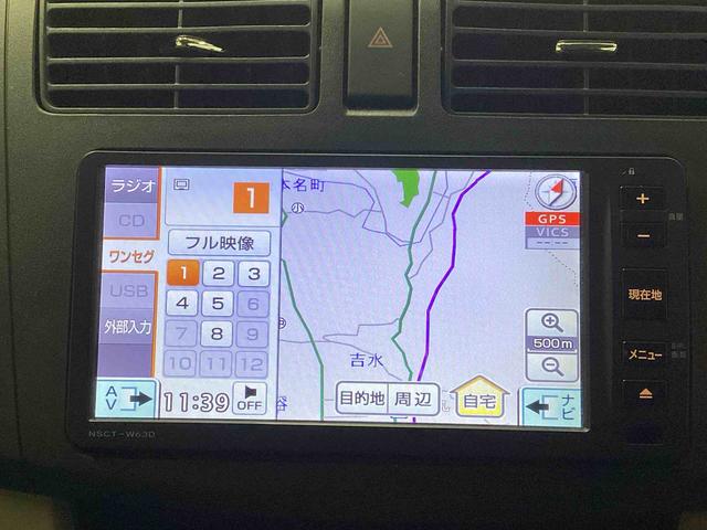 ムーヴＸ　ＳＡインパネシフト　プッシュスタートスイッチ　電子カードキー　カーナビ　バックモニター　衝突軽減システム　ＡＢＳ　アルミホイール（鹿児島県）の中古車