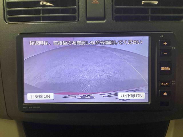 ムーヴＸ　ＳＡインパネシフト　プッシュスタートスイッチ　電子カードキー　カーナビ　バックモニター　衝突軽減システム　ＡＢＳ　アルミホイール（鹿児島県）の中古車