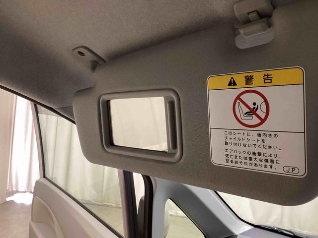 ムーヴＸ　ＳＡインパネシフト　プッシュスタートスイッチ　電子カードキー　カーナビ　バックモニター　衝突軽減システム　ＡＢＳ　アルミホイール（鹿児島県）の中古車