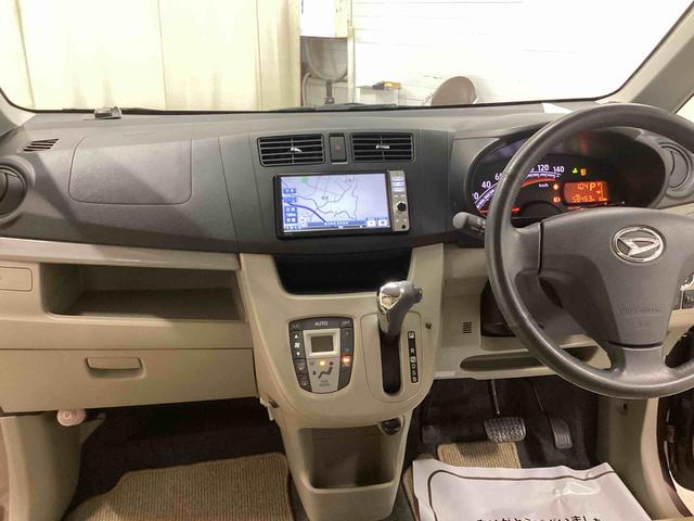 ムーヴＸインパネシフト　プッシュスタートスイッチ　電子カードキー　カーナビ　バックモニター　ＡＢＳ　アルミホイール　オートエアコン（鹿児島県）の中古車