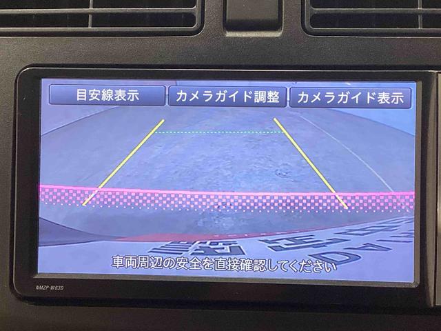 ムーヴＸインパネシフト　プッシュスタートスイッチ　電子カードキー　カーナビ　バックモニター　ＡＢＳ　アルミホイール　オートエアコン（鹿児島県）の中古車