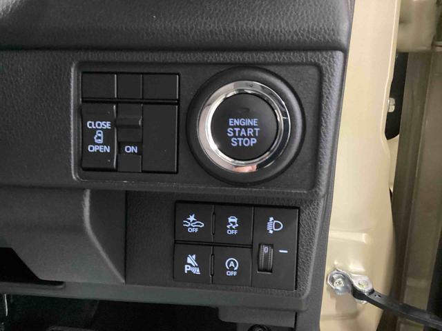 ムーヴＸインパネシフト　プッシュスタートスイッチ　電子カードキー　レーンキープアシスト　誤発進抑制装置　オートマチックハイビーム　両側スライドドア（助手席側電動スライドドア）衝突被害軽減システム（鹿児島県）の中古車