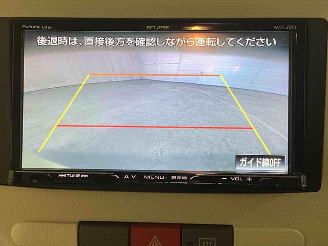 ミラココアココアＬインパネシフト　リモコンキー　カーナビ　バックモニター　ＡＢＳ（鹿児島県）の中古車