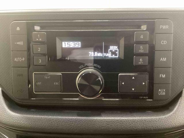 ムーヴＬ　ＳＡIIインパネシフト　リモコンキー　ＣＤプレーヤー　衝突被害軽減システムＡＢＳ　レーンキープ（鹿児島県）の中古車