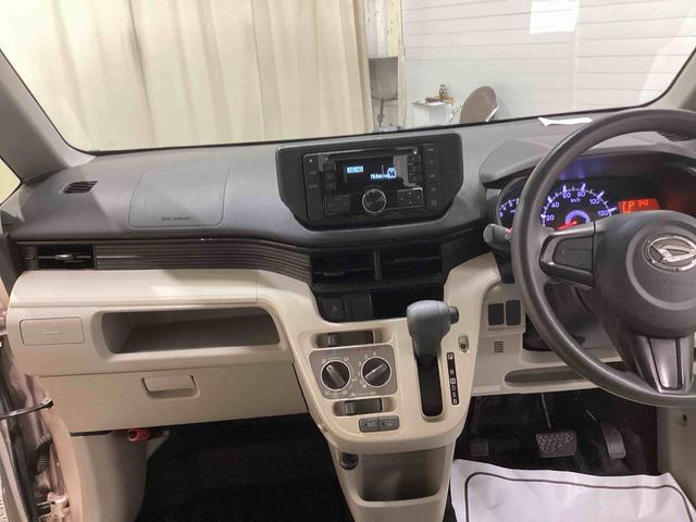 ムーヴＬ　ＳＡIIインパネシフト　リモコンキー　ＣＤプレーヤー　衝突被害軽減システムＡＢＳ　レーンキープ（鹿児島県）の中古車