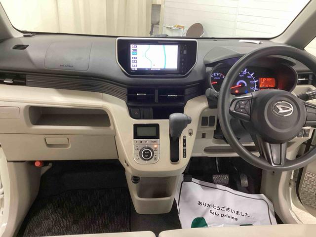 ムーヴＸ　ＳＡIIインパネシフト　プッシュスタートスイッチ　電子カードキー　カーナビ　バックモニター　衝突回避ブレーキ　車線逸脱警報　ＡＢＳ　アルミホイール（鹿児島県）の中古車