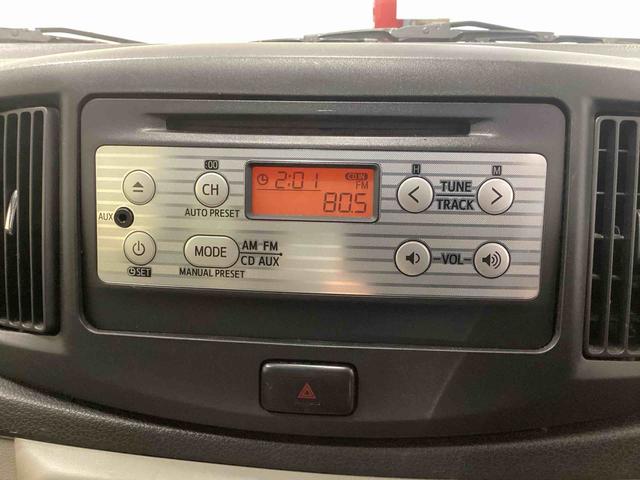 ミライースＸインパネシフト　リモコンキー　ＣＤプレーヤー（鹿児島県）の中古車