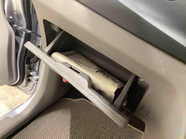 ミライースＸインパネシフト　リモコンキー　ＣＤプレーヤー（鹿児島県）の中古車