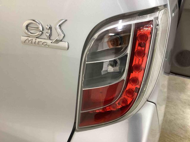 ミライースＸインパネシフト　リモコンキー　ＣＤプレーヤー（鹿児島県）の中古車