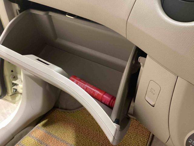 エッセＸフロアオートマ　ＣＤプレーヤー　キーレスエントリーシステム　Ｗエアバック（鹿児島県）の中古車