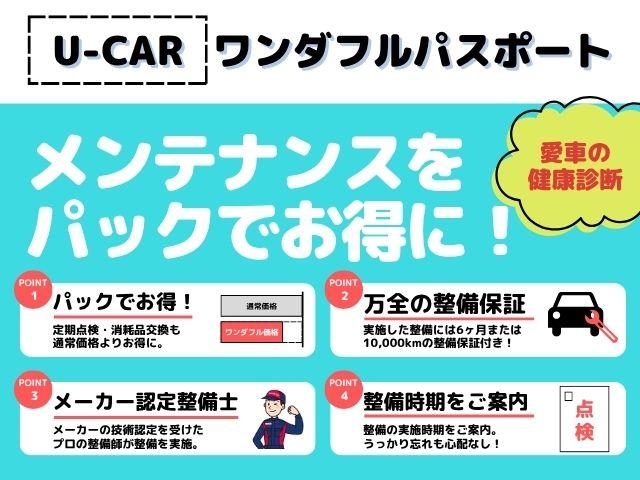 エッセXフロアオートマ CDプレーヤー キーレスエントリーシステム Wエアバック(鹿児島県)の中古車