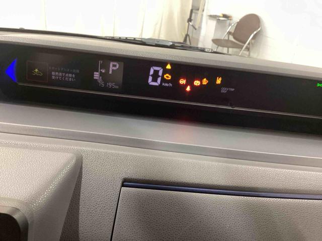 タントカスタムXインパネシフト プッシュスタートスイッチ 電子カードキー カーナビ バックモニター リヤ両側パワースライドドア レーンキープアシスト オートマチックハイビーム ABS アルミホイール(鹿児島県)の中古車