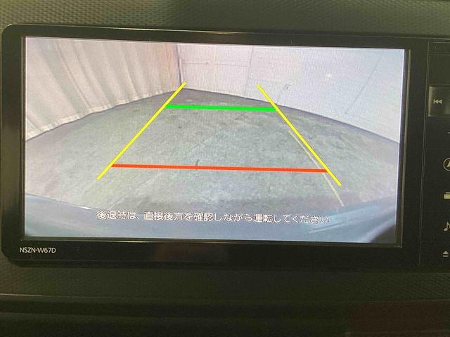 ミライースＬ　ＳＡIIIインパネシフト　リモコンキー　カーナビ　バックモニター　ＥＴＣ　車線逸脱警報システム　緊急ブレーキ　デュアルエアバッグ　オートハイビーム　ＡＢＳ（鹿児島県）の中古車