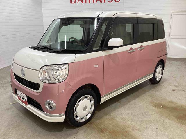 ムーヴキャンバスXメイクアップリミテッド SAIIIインパネシフト プッシュスタートスイッチ 電子カードキー 両側電動スライドドア 車線逸脱警報装置 衝突被害軽減システム ABS(鹿児島県)の中古車