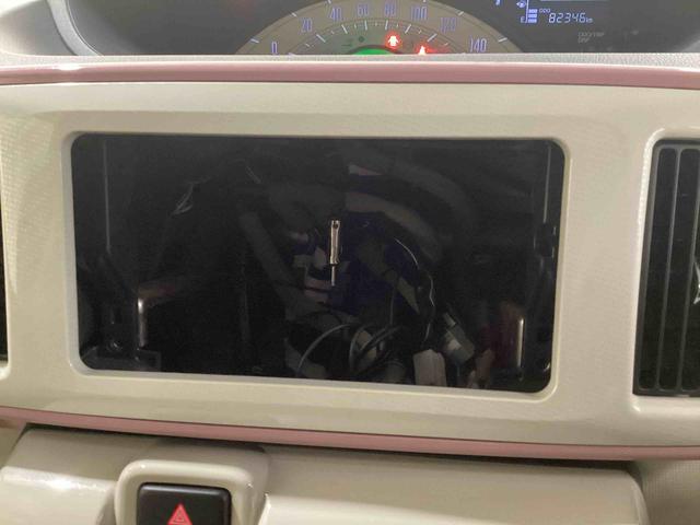 ムーヴキャンバスXメイクアップリミテッド SAIIIインパネシフト プッシュスタートスイッチ 電子カードキー 両側電動スライドドア 車線逸脱警報装置 衝突被害軽減システム ABS(鹿児島県)の中古車