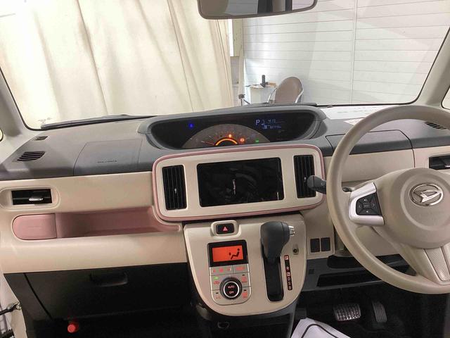 ムーヴキャンバスXメイクアップリミテッド SAIIIインパネシフト プッシュスタートスイッチ 電子カードキー 両側電動スライドドア 車線逸脱警報装置 衝突被害軽減システム ABS(鹿児島県)の中古車