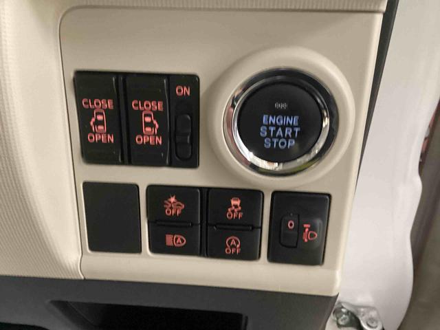 ムーヴキャンバスXメイクアップリミテッド SAIIIインパネシフト プッシュスタートスイッチ 電子カードキー 両側電動スライドドア 車線逸脱警報装置 衝突被害軽減システム ABS(鹿児島県)の中古車