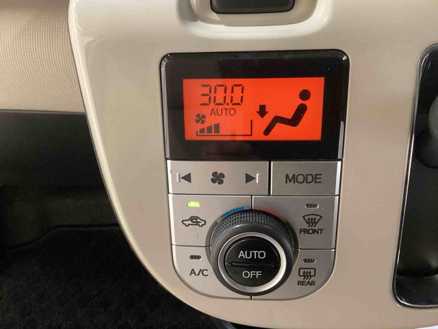 ムーヴキャンバスXメイクアップリミテッド SAIIIインパネシフト プッシュスタートスイッチ 電子カードキー 両側電動スライドドア 車線逸脱警報装置 衝突被害軽減システム ABS(鹿児島県)の中古車