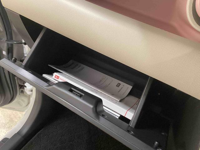 ムーヴキャンバスXメイクアップリミテッド SAIIIインパネシフト プッシュスタートスイッチ 電子カードキー 両側電動スライドドア 車線逸脱警報装置 衝突被害軽減システム ABS(鹿児島県)の中古車