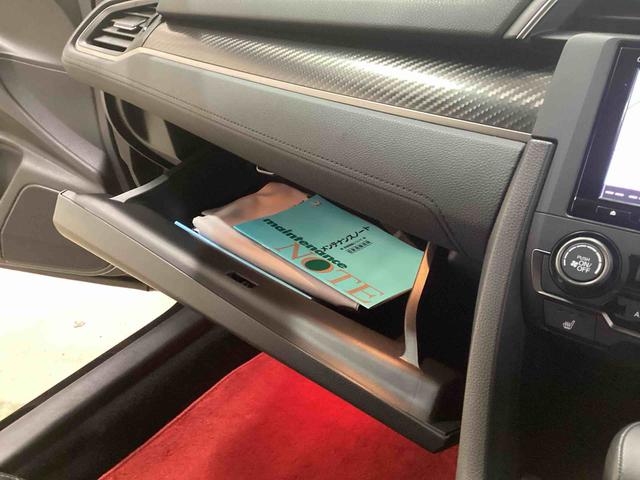 シビックハッチバックプッシュスタートスイッチ　電子カードキー　電動パーキングブレーキ　カーナビ　バックモニター　フロアＣＶＴ車（パドルシフト）　ＥＴＣ付　ＴＵＲＢＯ（鹿児島県）の中古車