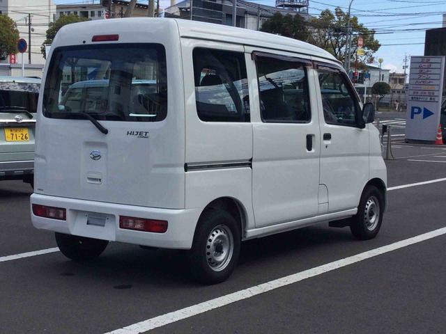 ハイゼットカーゴスペシャル(鹿児島県)の中古車