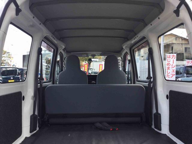 ハイゼットカーゴスペシャル(鹿児島県)の中古車