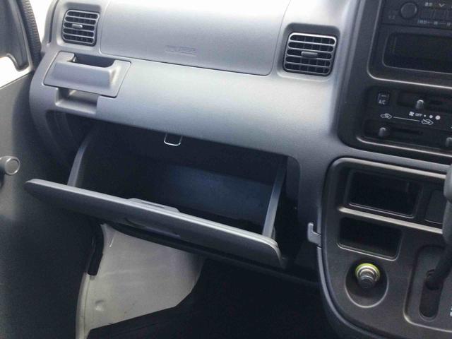 ハイゼットカーゴスペシャル(鹿児島県)の中古車