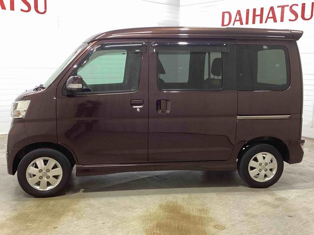 アトレーワゴンカスタムターボRSリミテッド SAIIIターボ車 インパネシフト リモコンキー CDプレーヤー デュアルエアバッグ 衝突安全ブレーキ アルミホイールタイヤ ABS ETC レーンキープ(鹿児島県)の中古車