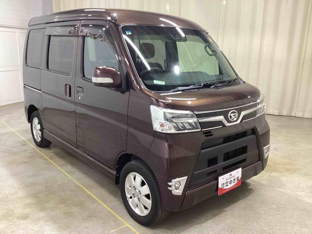 アトレーワゴンカスタムターボRSリミテッド SAIIIターボ車 インパネシフト リモコンキー CDプレーヤー デュアルエアバッグ 衝突安全ブレーキ アルミホイールタイヤ ABS ETC レーンキープ(鹿児島県)の中古車