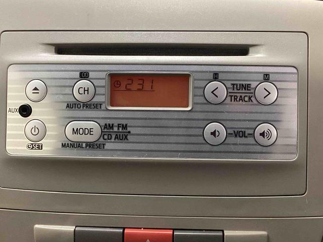 ミラＸスペシャル５ＭＴ車　リモコンキー　エアコン　パワステ　パワーウィンドウスイッチ　ＡＢＳ　エアバック　ＣＤプレーヤー（鹿児島県）の中古車