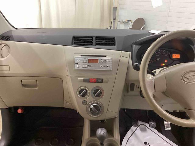 ミラＸスペシャル５ＭＴ車　リモコンキー　エアコン　パワステ　パワーウィンドウスイッチ　ＡＢＳ　エアバック　ＣＤプレーヤー（鹿児島県）の中古車