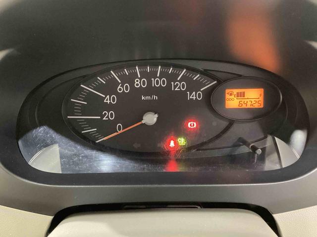 ミラＸスペシャル５ＭＴ車　リモコンキー　エアコン　パワステ　パワーウィンドウスイッチ　ＡＢＳ　エアバック　ＣＤプレーヤー（鹿児島県）の中古車