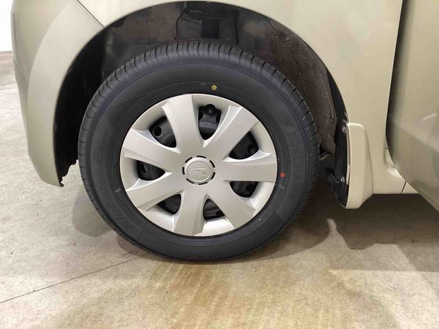 ミラＸスペシャル５ＭＴ車　リモコンキー　エアコン　パワステ　パワーウィンドウスイッチ　ＡＢＳ　エアバック　ＣＤプレーヤー（鹿児島県）の中古車