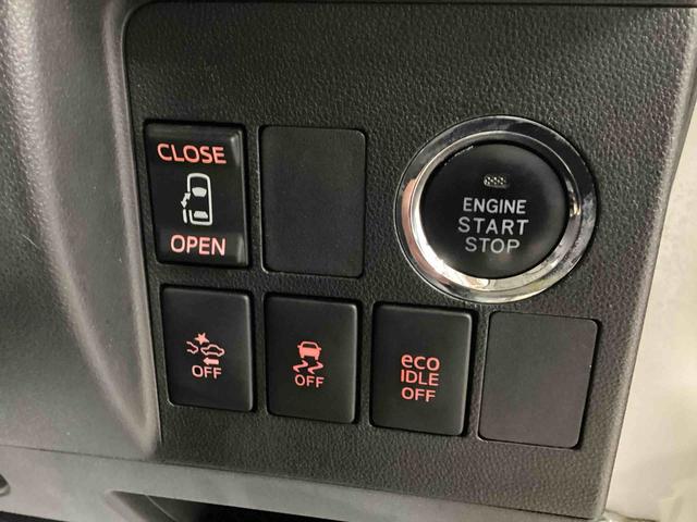 タントカスタムＸ　トップエディションＳＡIIインパネシフト　プッシュスタートスイッチ　電子カードキー　カーナビ　バックモニター　両側スライド片側電動ドア　車線逸脱警報装置　アルミホイール　ＡＢＳ（鹿児島県）の中古車