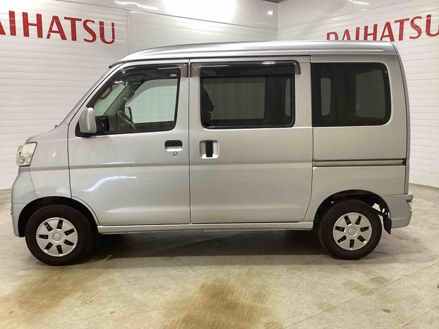 ハイゼットカーゴクルーズSAIII(鹿児島県)の中古車