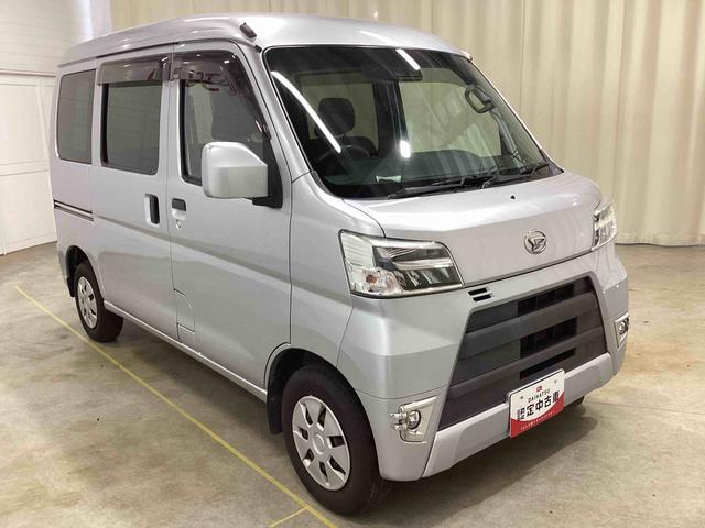 ハイゼットカーゴクルーズSAIII(鹿児島県)の中古車