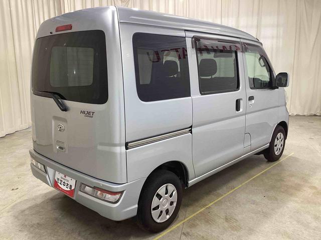 ハイゼットカーゴクルーズSAIII(鹿児島県)の中古車