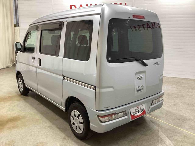 ハイゼットカーゴクルーズSAIII(鹿児島県)の中古車