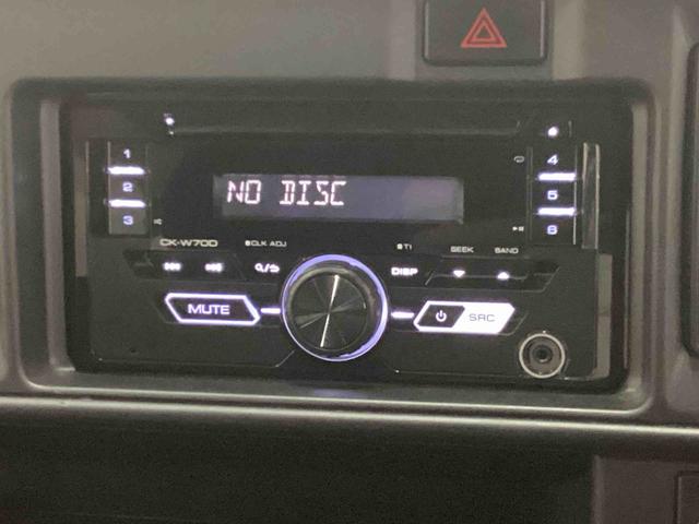 ハイゼットカーゴクルーズSAIII(鹿児島県)の中古車