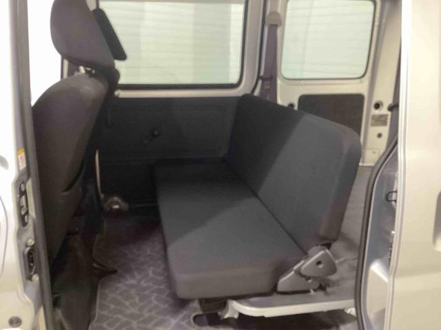 ハイゼットカーゴクルーズSAIII(鹿児島県)の中古車