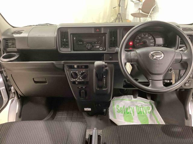 ハイゼットカーゴクルーズSAIII(鹿児島県)の中古車